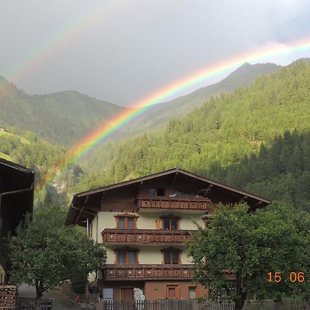 Appartement Hoislbauerngut à Bad Hofgastein Extérieur photo